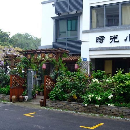 Zhujiajian Time To Inn Chu San Ngoại thất bức ảnh
