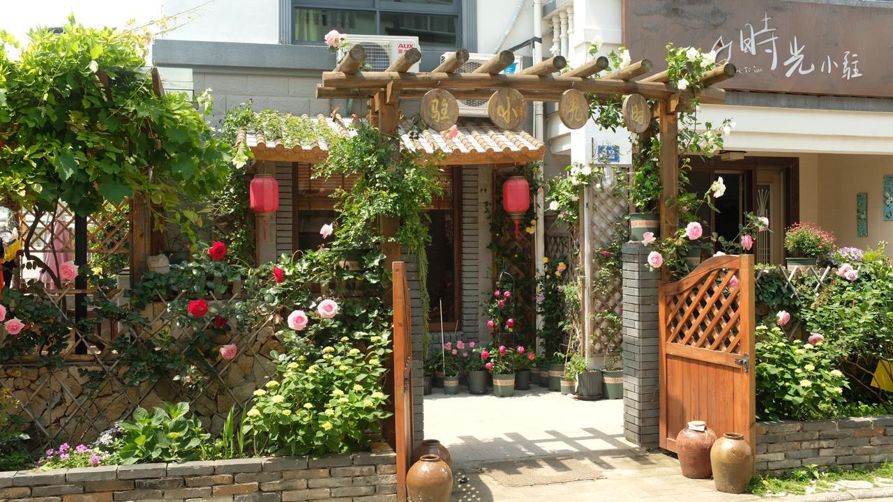 Zhujiajian Time To Inn Chu San Ngoại thất bức ảnh